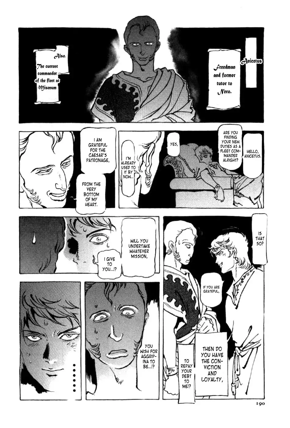 Waga Na wa Nero Chapter 7 4